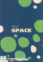 دفتر یادداشت خط دار PASSION طرح SPACE کد 950