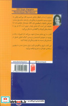 100 روز شادتر - تصویر 2
