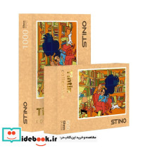 پازل شیشه ای استینو 1000 تکه طرح تن تن کد 19104 باجعبه ایران فردا