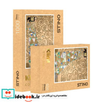 پازل شیشه ای استینو 1000 تکه طرح کلیمت کد 11103 باجعبه ایران فردا
