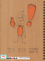 دفتر برنامه ریزی TO DO LIST