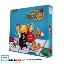 بسته بازی فکری زووچین