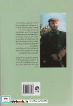 کویریات - تصویر 2