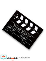 دفتر یادداشت خط دار RETRO طرح YOUR STORY کد 988 شمیز وزیری همین