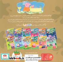 کفش قرمز - تصویر 2