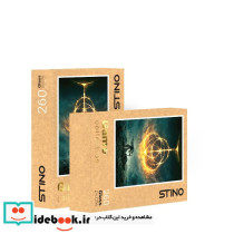 پازل شیشه ای استینو 260 تکه طرح بازی کد 50101 باجعبه ایران فردا
