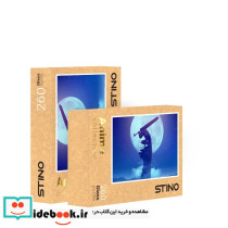 پازل شیشه ای استینو 260 تکه طرح انیمه کد 80107