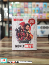 بسته بازی ایرانی مخفی مانی هیست MONEY HEIST