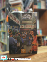 بسته بازی ایرانی مرکادو MERCADO DE LISBOA