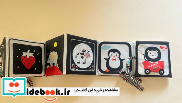 کتاب پارچه ای سوت دار نی نی باهوش من