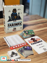 بازی ایرانی خانوادگی دوردست FARAWAY 