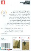 سابرینا و کورینا - تصویر 2