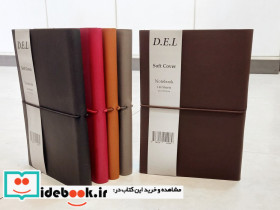 دفتر 144 برگ کشدار کد 980