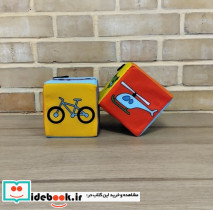 کتاب پارچه ای وسایل نقلیه مکعب 2تایی مانا