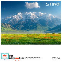 پازل شیشه ای استینو 260 تکه طرح طبیعت کد 32104 باجعبه ایران فردا