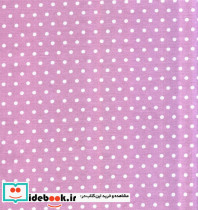 دفتر پارچه ای نقطه ای قدیما کد 203