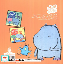 مسافرت نشر امیرکبیر - تصویر 2
