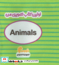 کتاب پارچه ای اولین کتاب تصویری من حیوانات 2زبانه خشتی کوچک تاووس - تصویر 2