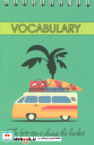 دفترچه لغت A6 VOCABULARY چند طرح