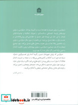دیزاین و دموکراسی - تصویر 2