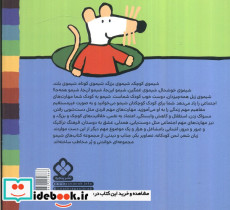 لباس و کفش شیمو کفش بنفش شیمو - تصویر 2