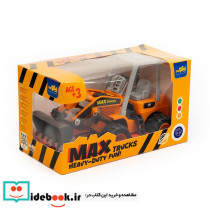 بسته بازی ست ماشین مکس MAX