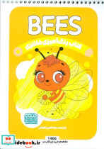 کتاب رنگ آمیزی فانتزی طرح BEES کد 1406 سیمی شمیز رقعی حتمی