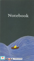 دفتر یادداشت خط دار NOTEBOOK کد U 7