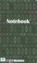 دفتر یادداشت خط دار NOTEBOOK کد U 6
