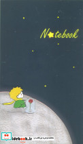 دفتر یادداشت خط دار NOTEBOOK کد U 3