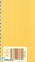 دفتر یادداشت خط دار لیست کارهای من TO DO LIST کد R103 - تصویر 2