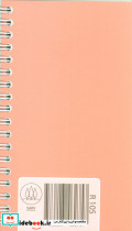 دفتر یادداشت خط دار لیست کارهای من TO DO LIST کد R105 سیمی - تصویر 2