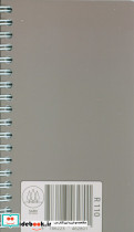 دفتر یادداشت خط دار لیست کارهای من TO DO LIST کد R110 - تصویر 2