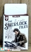 بسته بازی ماشین مرگ THE SHERLOCK FILES