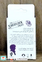 بسته بازی در میان قبرها THE SHERLOCK FILES - تصویر 2