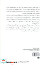 دنیای نقاشی کودکان - تصویر 2