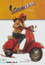 دفتر یادداشت خط دار وسپا VESPA کد 589 شمیز رقعی همیشه