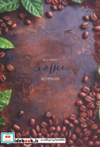 دفتر یادداشت خط دار کافی COFFEE کد 510 شمیز رقعی همیشه