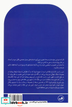شیر و اسب تک شاخ - تصویر 2
