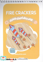 کتاب رنگ آمیزی فانتزی طرح FIRE CRACKERS کد 1472