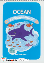 کتاب رنگ آمیزی فانتزی طرح OCEAN کد 1418 