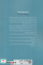 سرنوشت نام ها - تصویر 2