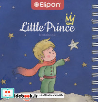 دفترچه خط دار فانتزی 80 برگ شازده کوچولو کد 856