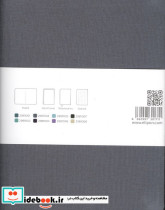 دفترچه 80 نقطه دار 80 برگ کد 298 - تصویر 4