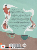 درخت میز کتاب - تصویر 2