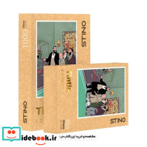 پازل شیشه ای استینو 1000 تکه طرح تن تن کد 19119 باجعبه ایران فردا