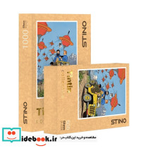 پازل شیشه ای استینو 1000 تکه طرح تن تن کد 19120 باجعبه ایران فردا
