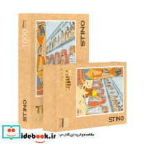 پازل شیشه ای استینو 1000 تکه طرح تن تن کد 19118 باجعبه ایران فردا
