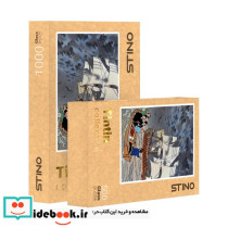 پازل شیشه ای استینو 1000 تکه طرح تن تن کد 19111 باجعبه ایران فردا