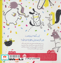 دکمه ای - تصویر 2
